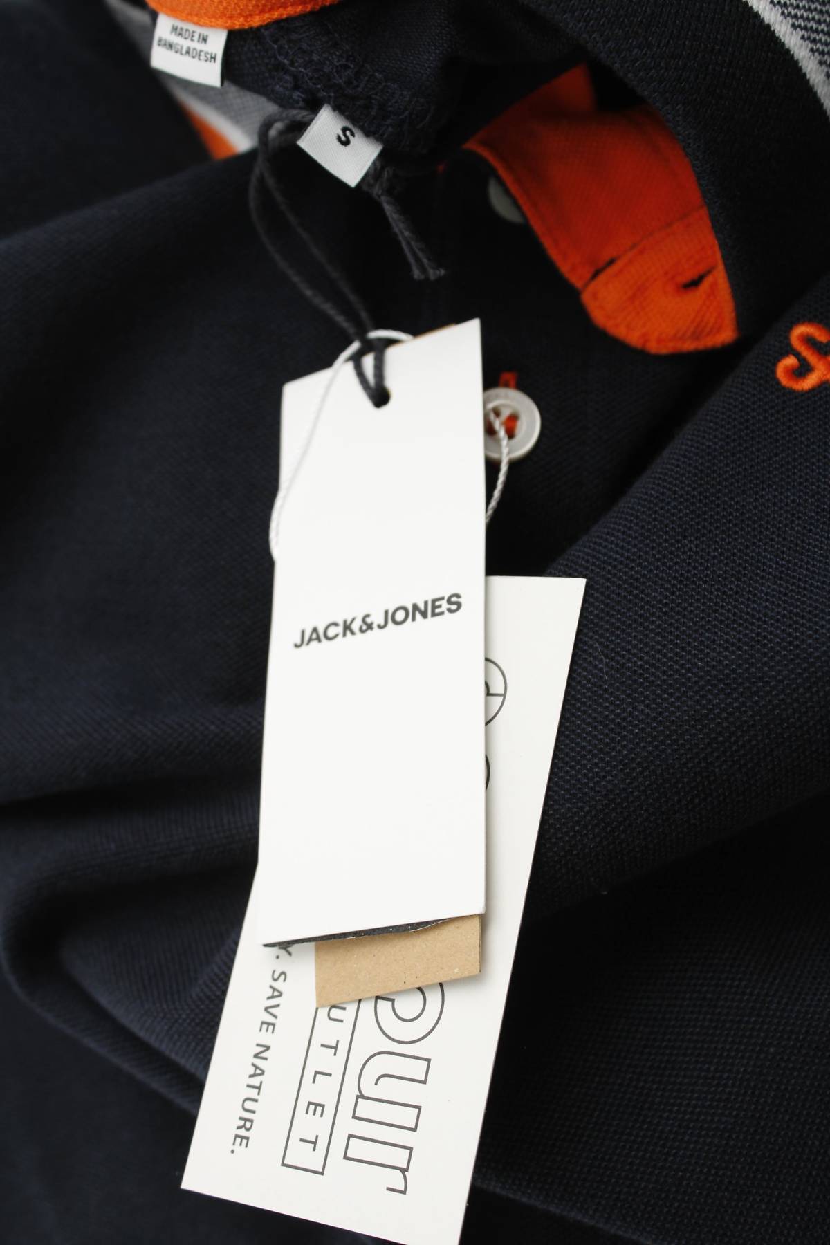 Мъжка тениска Jack & Jones3 - Contour.bg Мъжка тениска Jack & Jones3