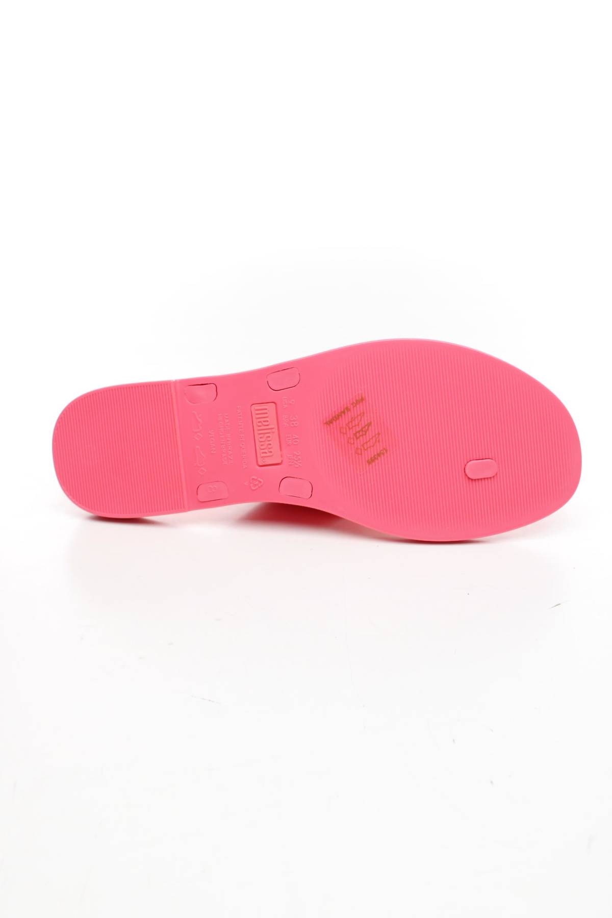 Πέδιλα Melissa4 - Contourshop.gr Πέδιλα Melissa4