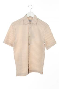 Ανδρικό πουκάμισο Only & Sons1 - Contourshop.gr Ανδρικό πουκάμισο Only & Sons1