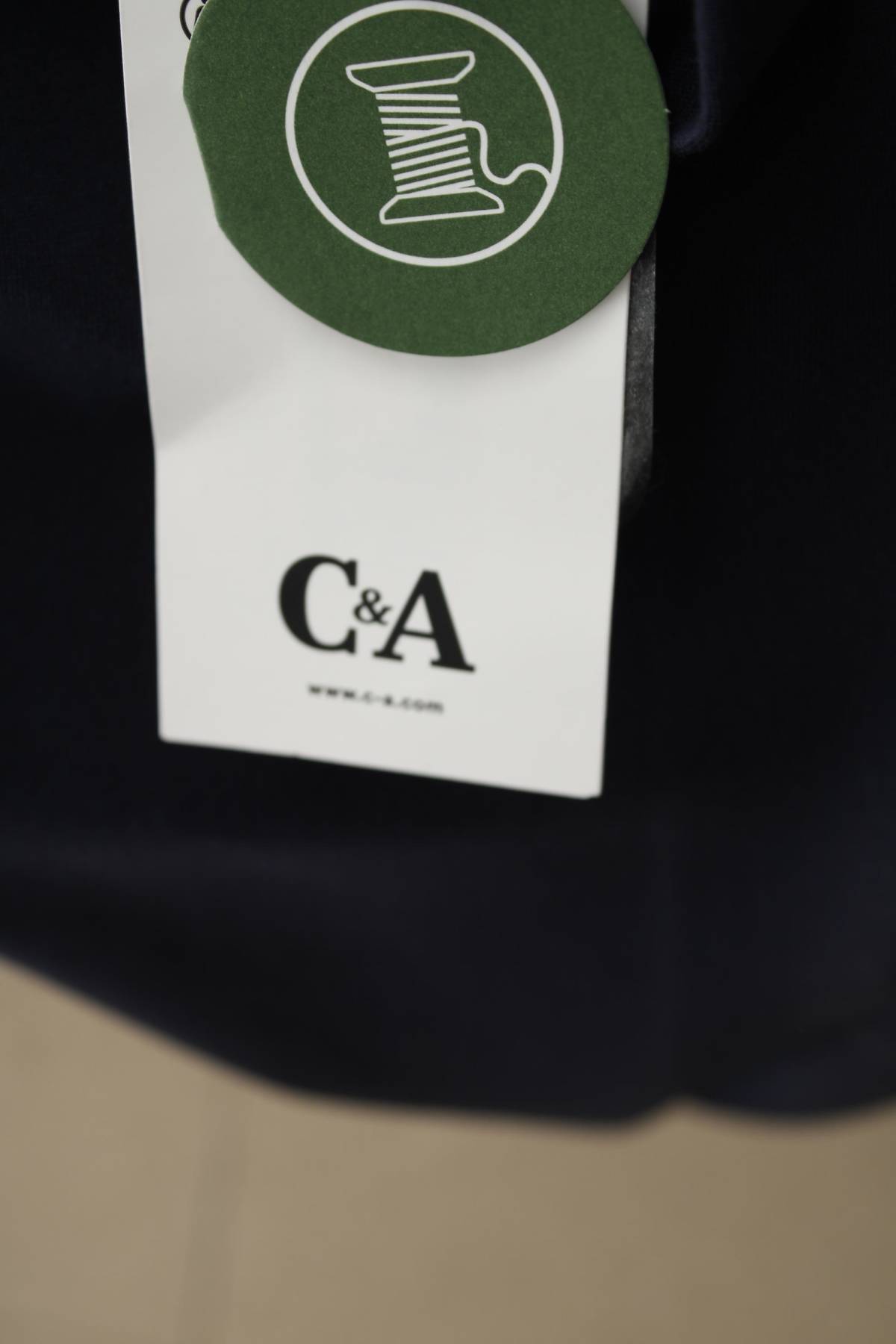 Γυναικείο παντελόνι C&A3 - Contourshop.gr Γυναικείο παντελόνι C&A3