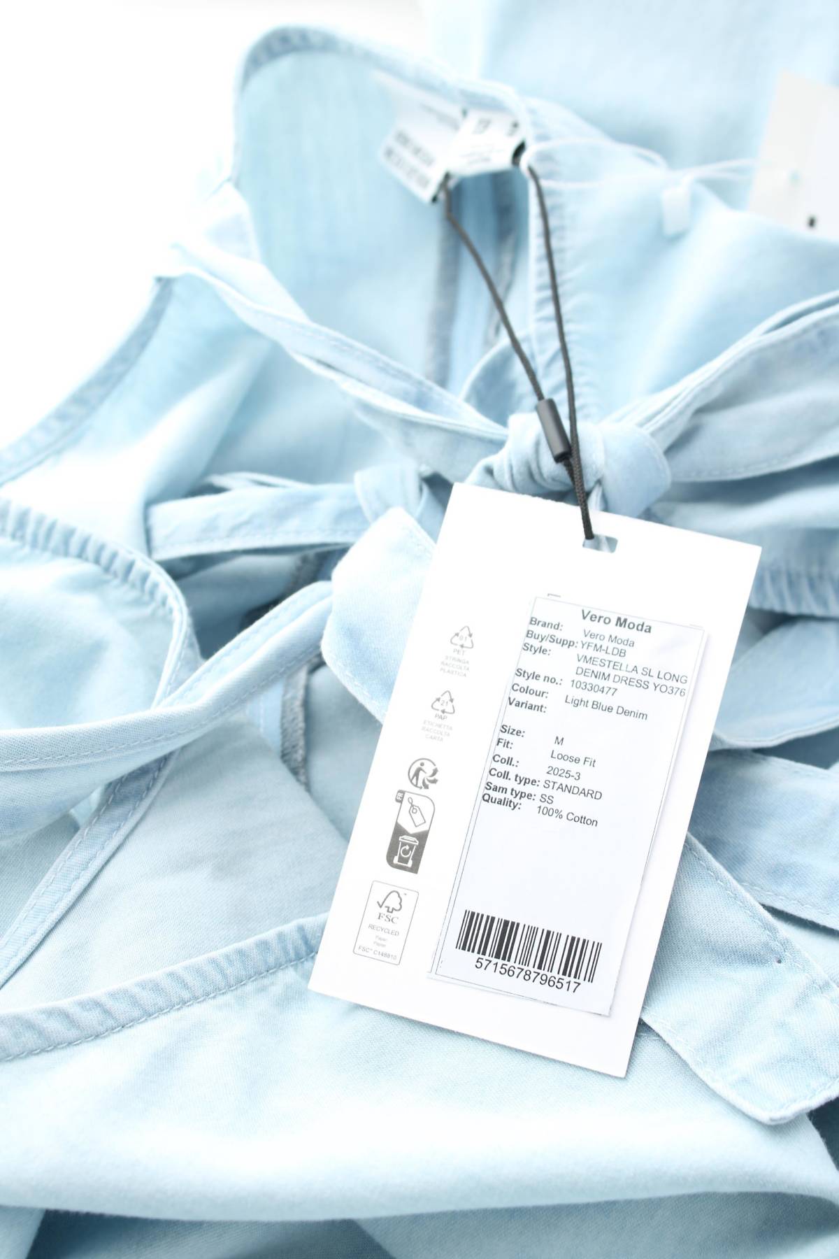 Φορέματα Vero Moda3
