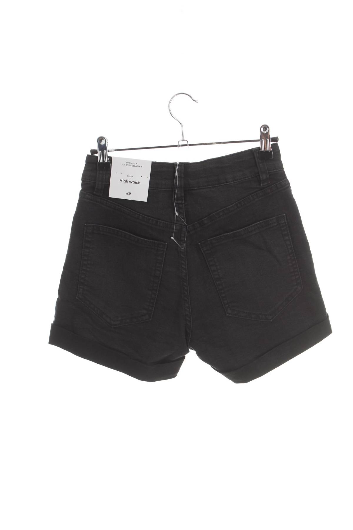 Γυναικεία τζιν σορτσάκια C&A2