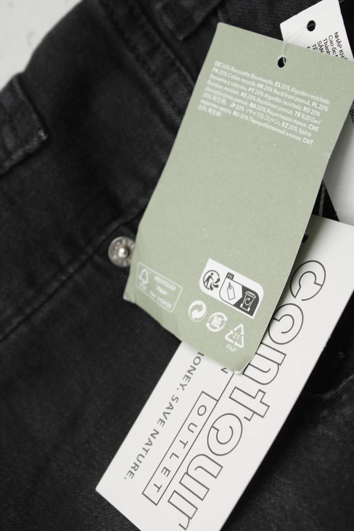 Γυναικεία τζιν σορτσάκια C&A3