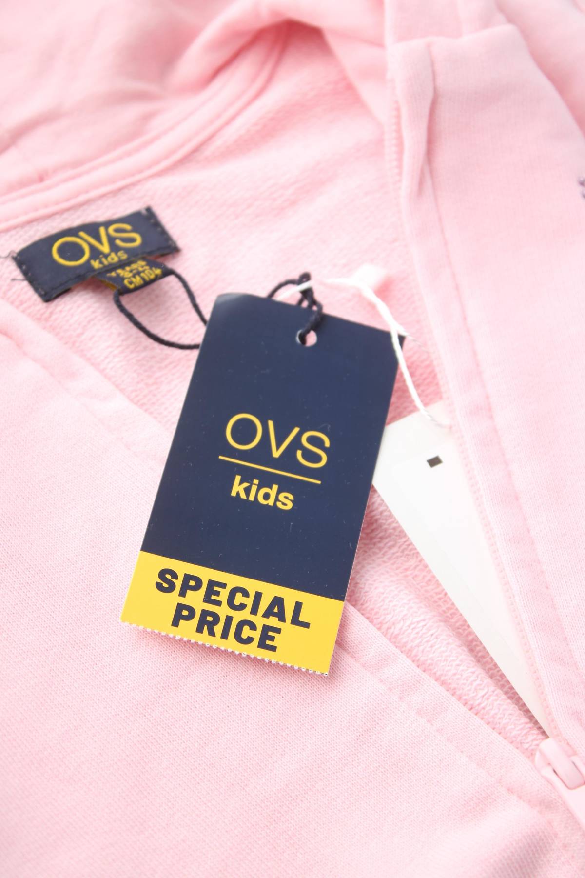 Детски суичър Oviesse3