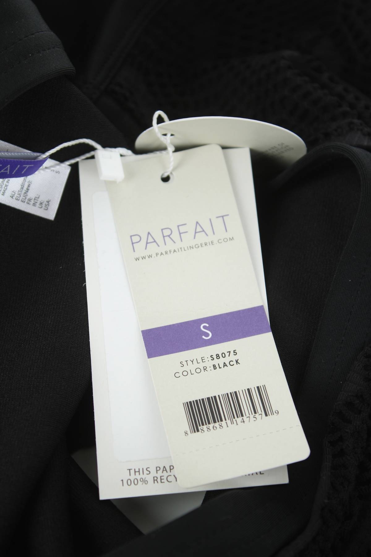 Бански долнище Parfait3