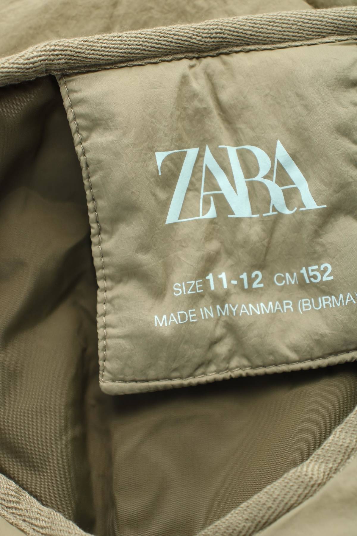 Детско яке Zara3