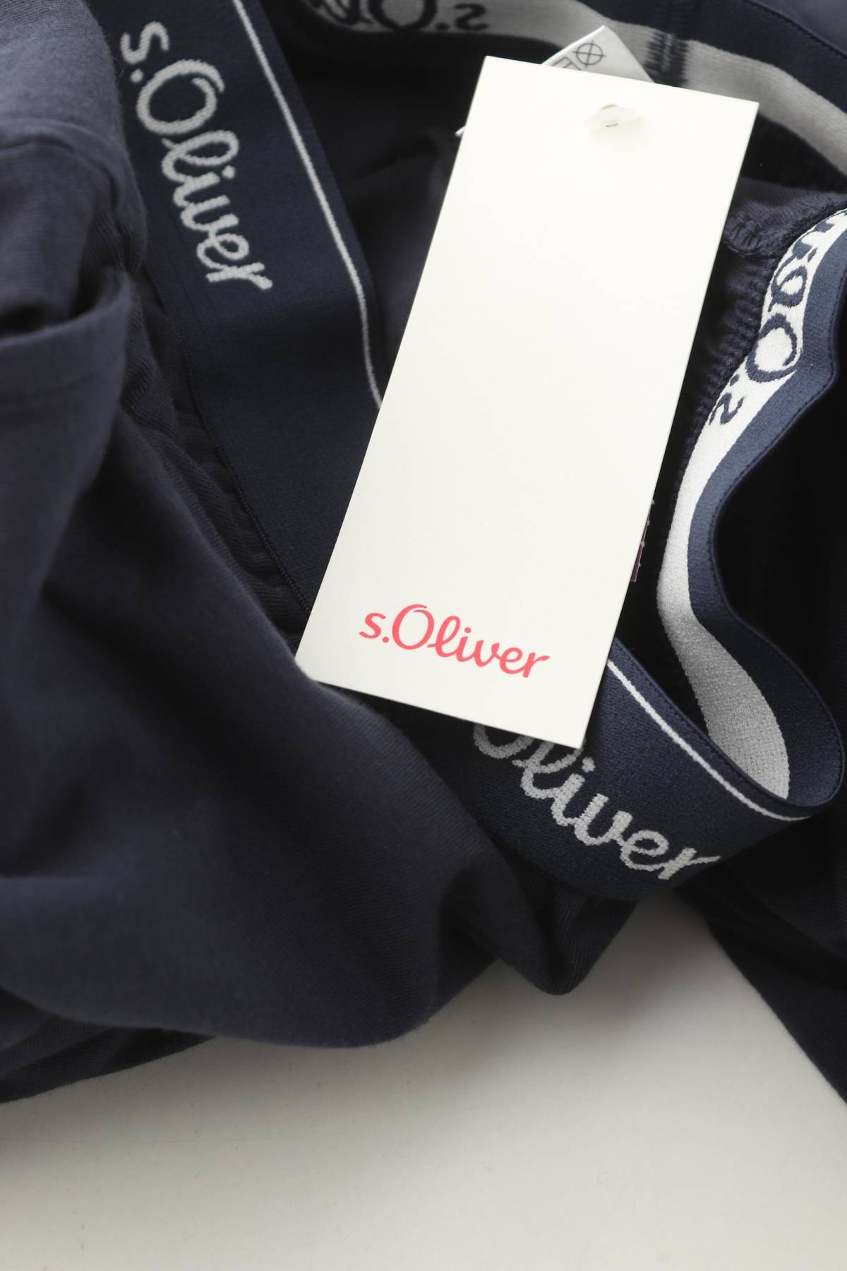 Мъжка пижама S.Oliver3 - Contour.bg Мъжка пижама S.Oliver3