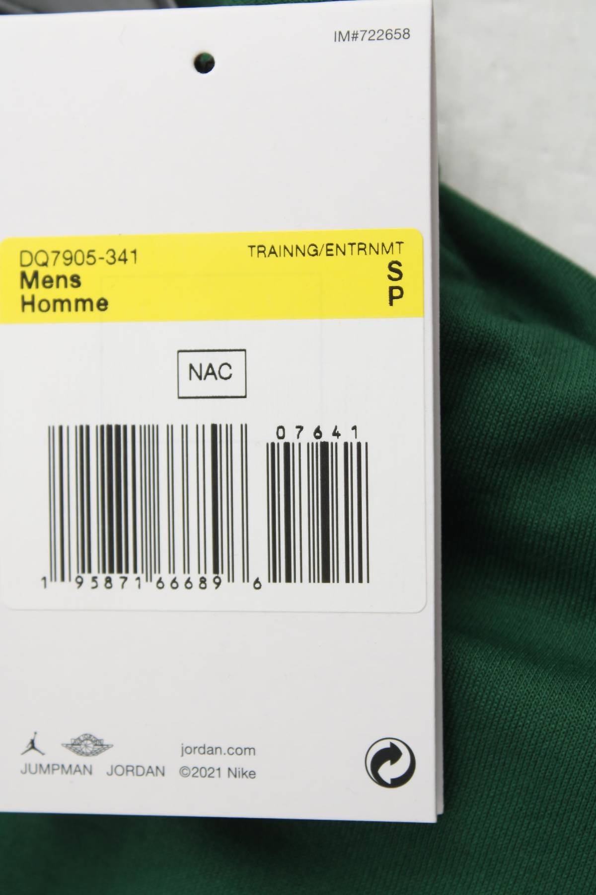 Ανδρικό t-shirt Nike Jordan3 - Contourshop.gr Ανδρικό t-shirt Nike Jordan3