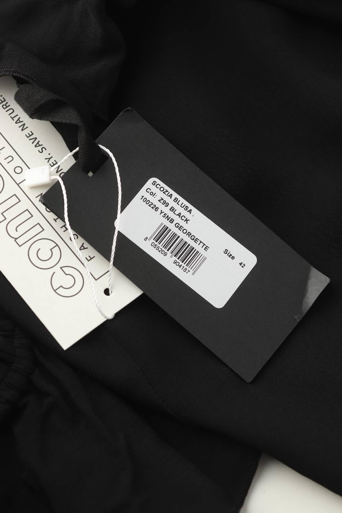Γυναικείο πουκάμισο Pinko3 - Contourshop.gr Γυναικείο πουκάμισο Pinko3