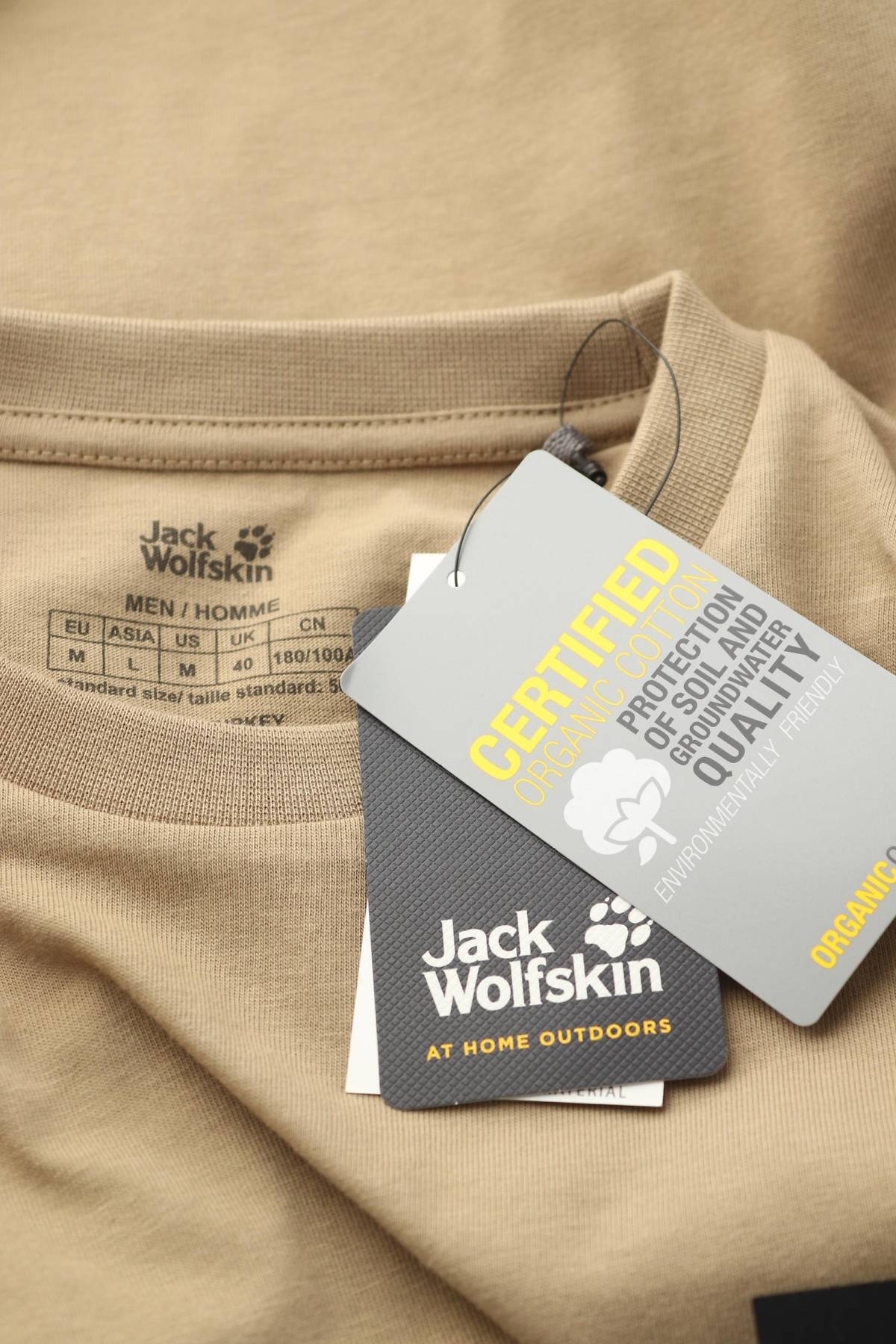 Ανδρικό t-shirt Jack Wolfskin3 - Contourshop.gr Ανδρικό t-shirt Jack Wolfskin3