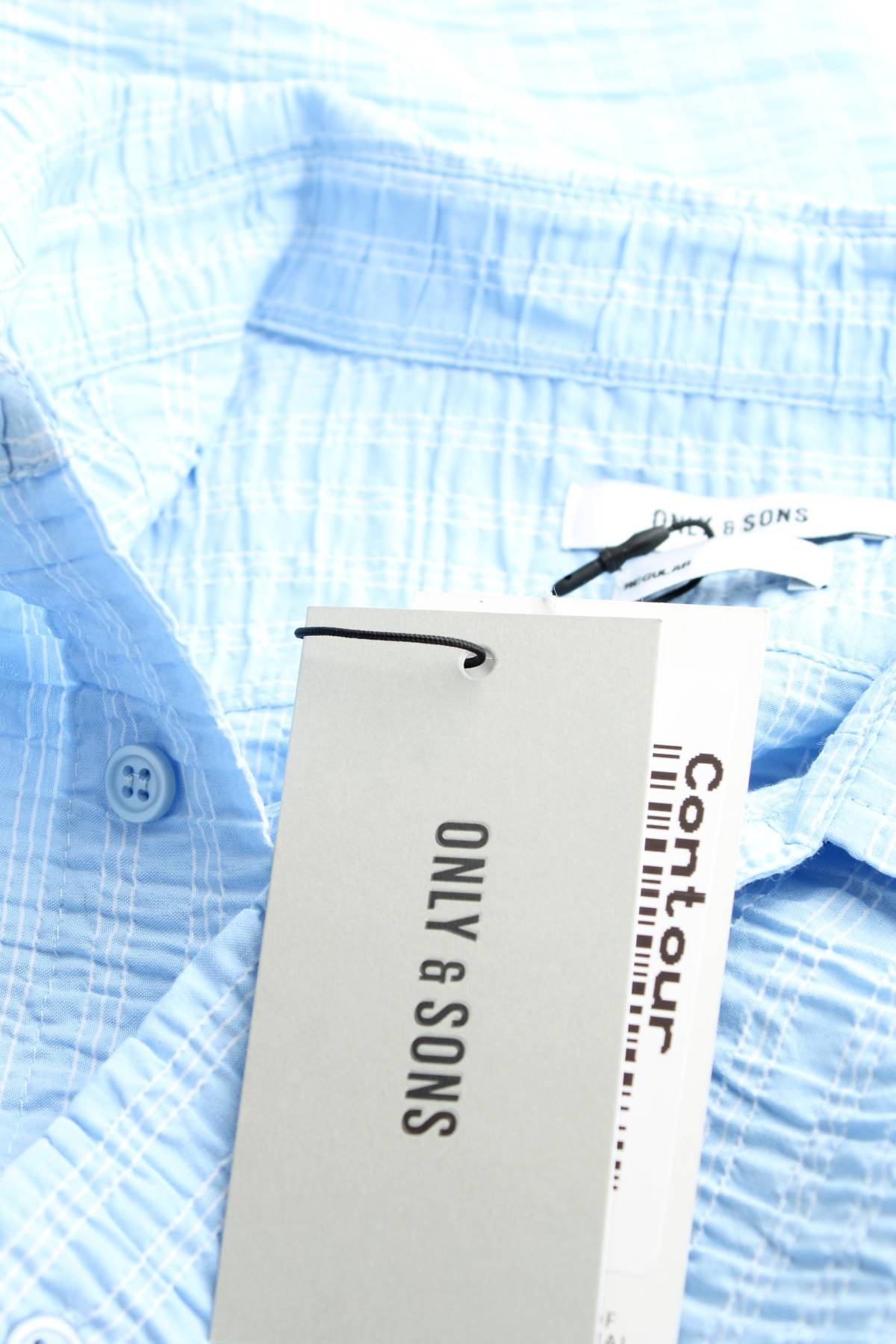 Мъжка риза Only & Sons3 - Contour.bg Мъжка риза Only & Sons3