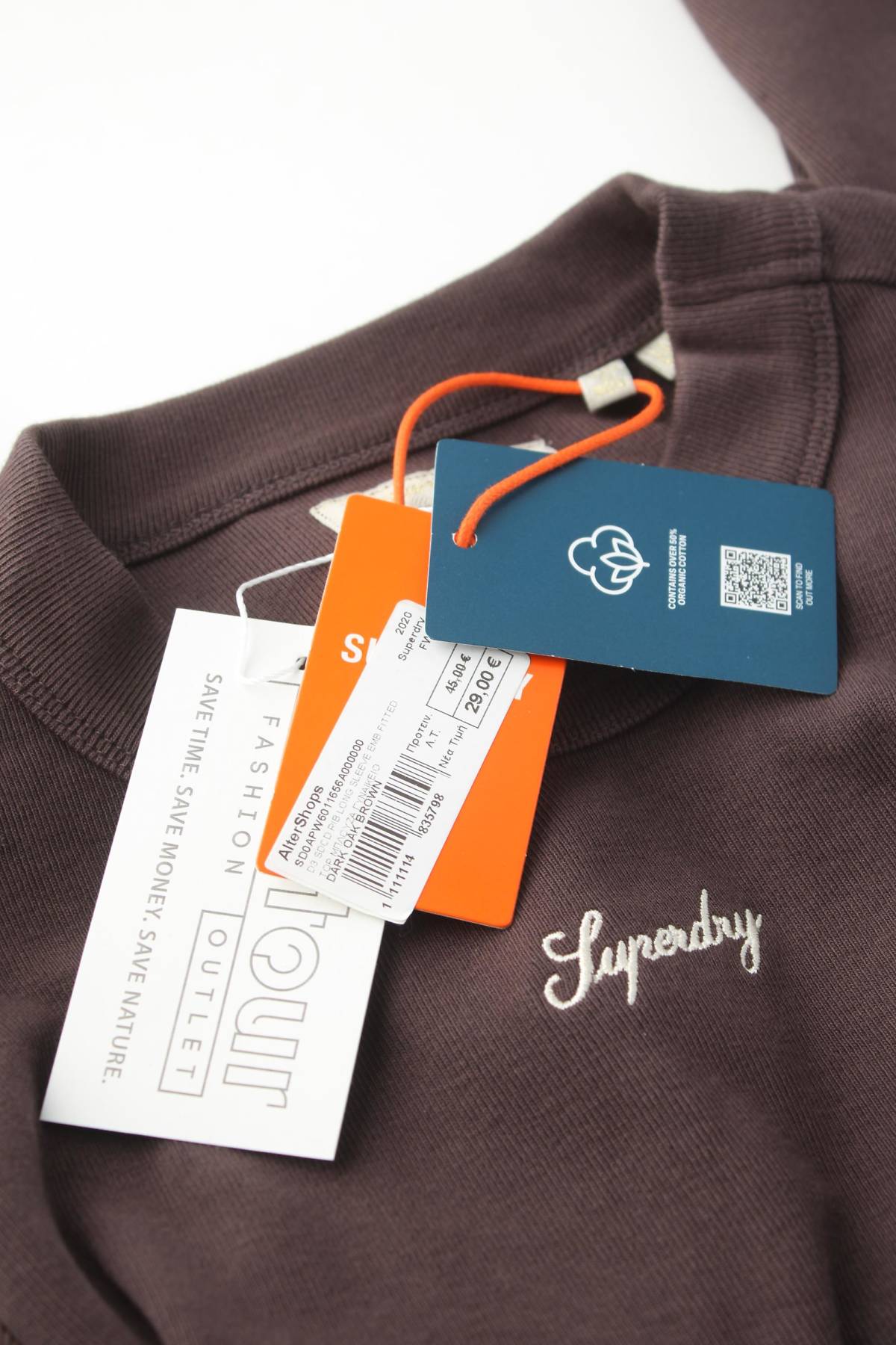 Дамска блуза Superdry3