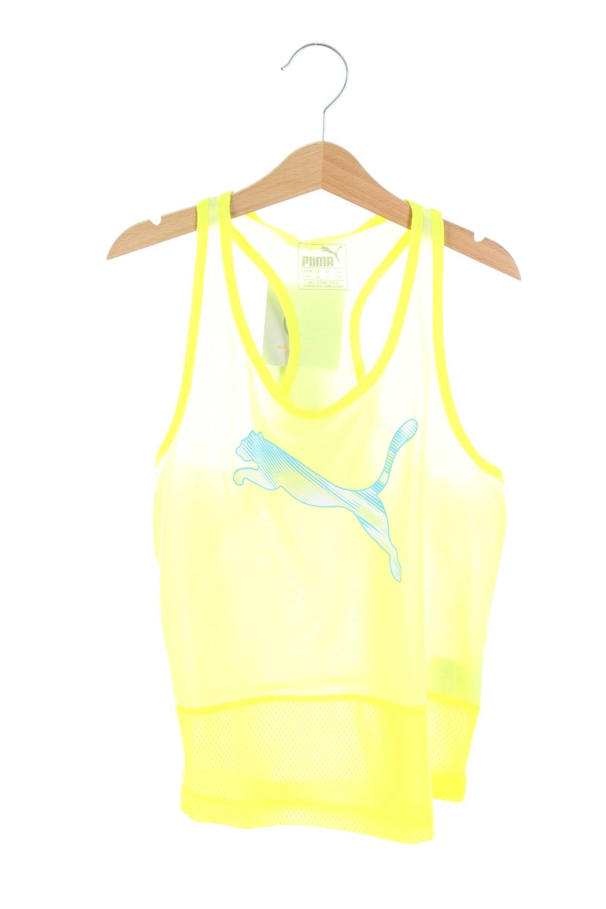 Παιδικό φανελάκι Puma1