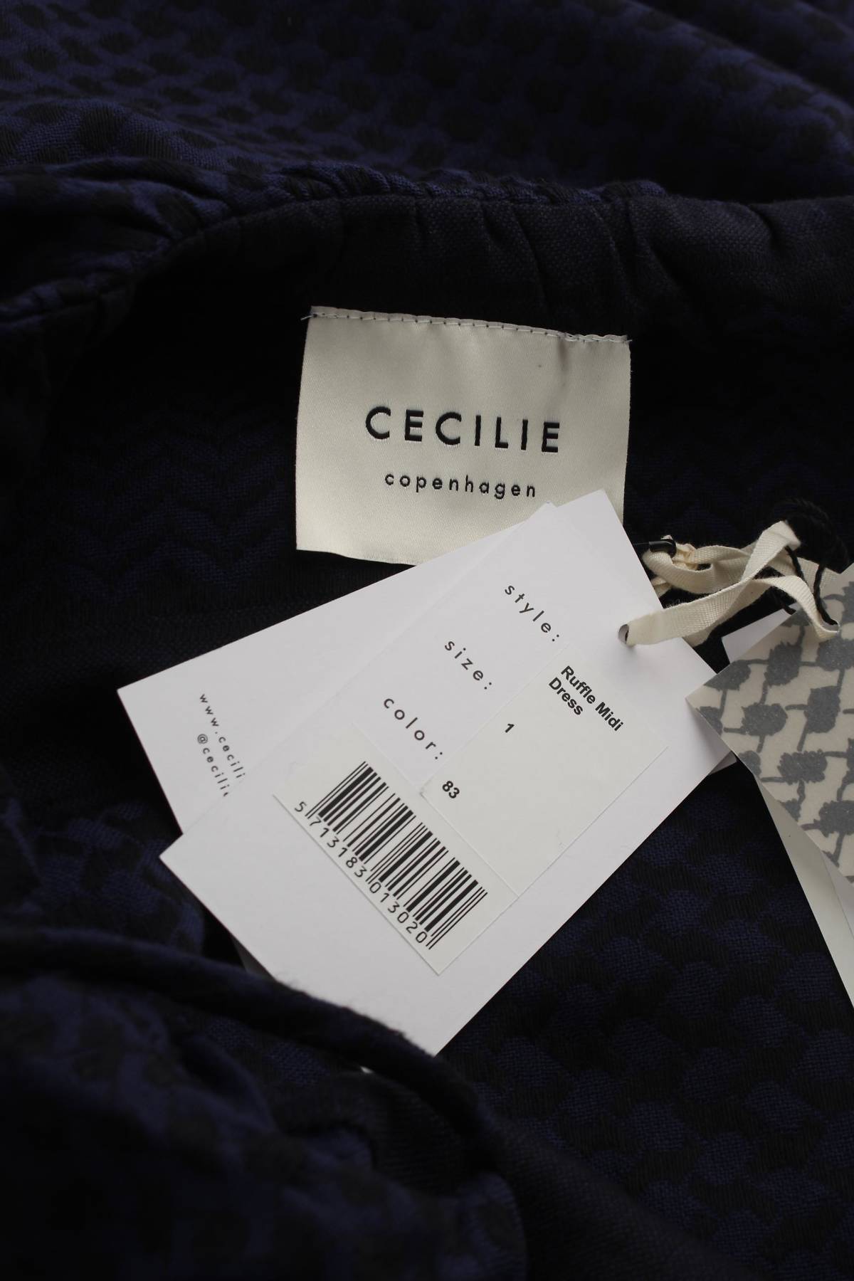 Рокля Cecilie Copenhagen3