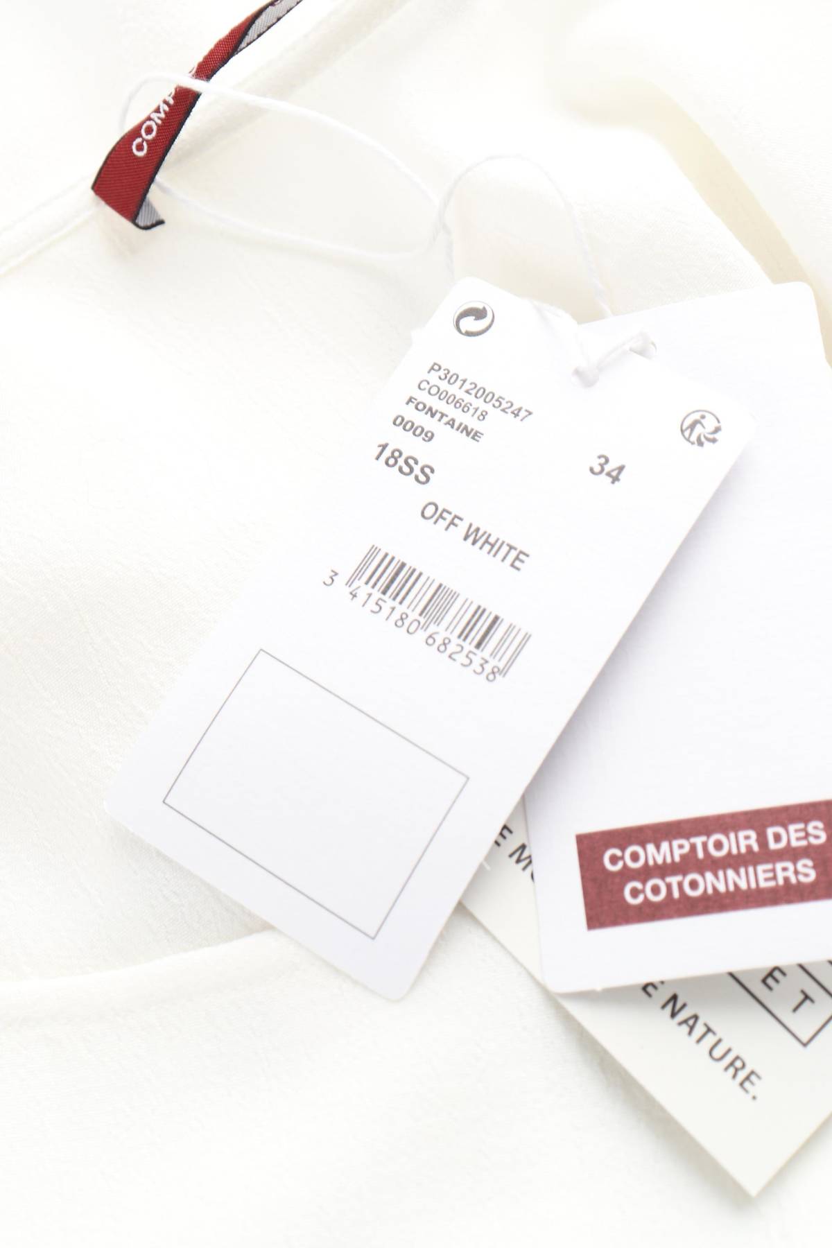 Γυναικεία μπλούζα Comptoir Des Cotonniers3 - Contourshop.gr Γυναικεία μπλούζα Comptoir Des Cotonniers3