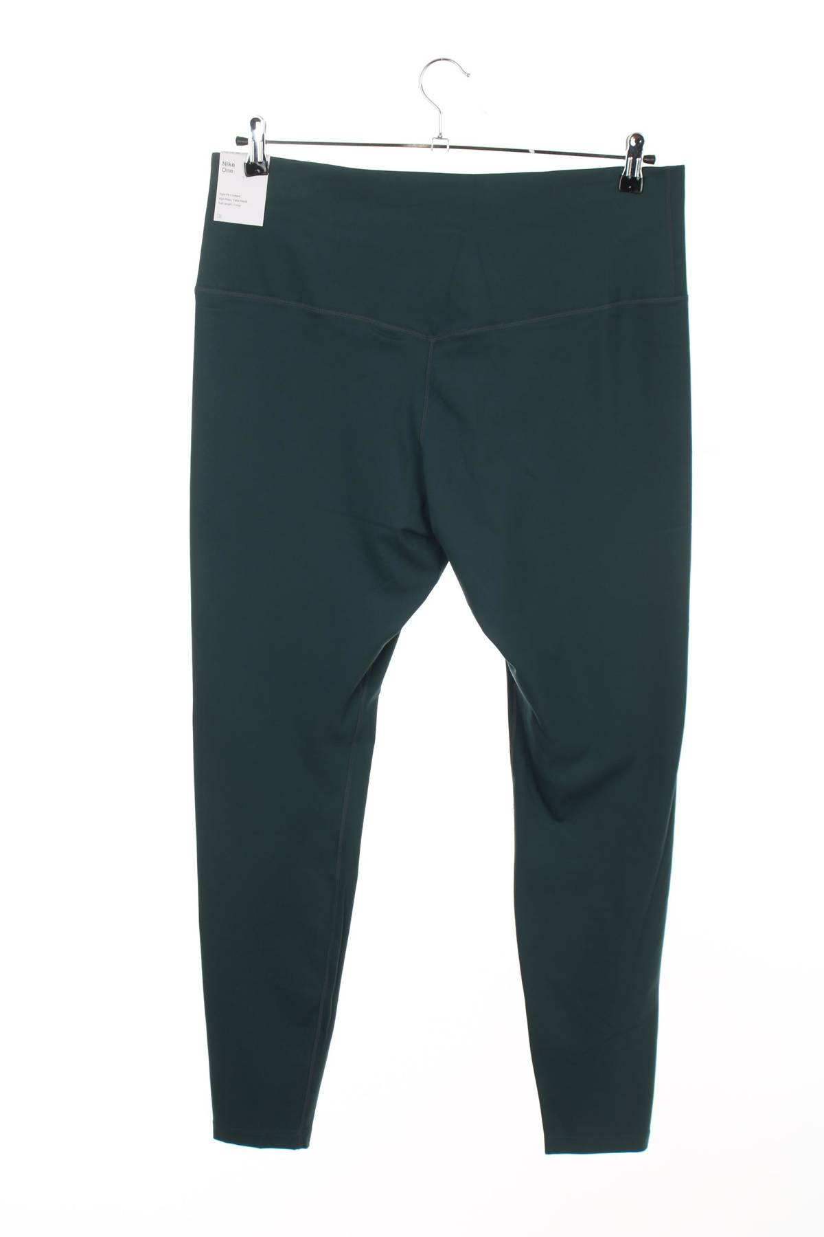 Дамски спортен клин Nike2 - Contour.bg Дамски спортен клин Nike2