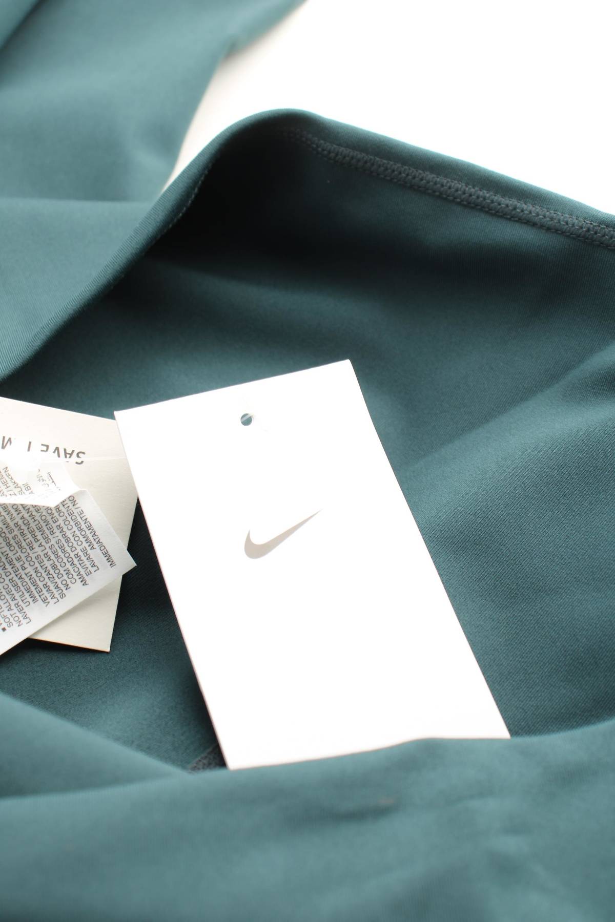 Дамски спортен клин Nike3 - Contour.bg Дамски спортен клин Nike3