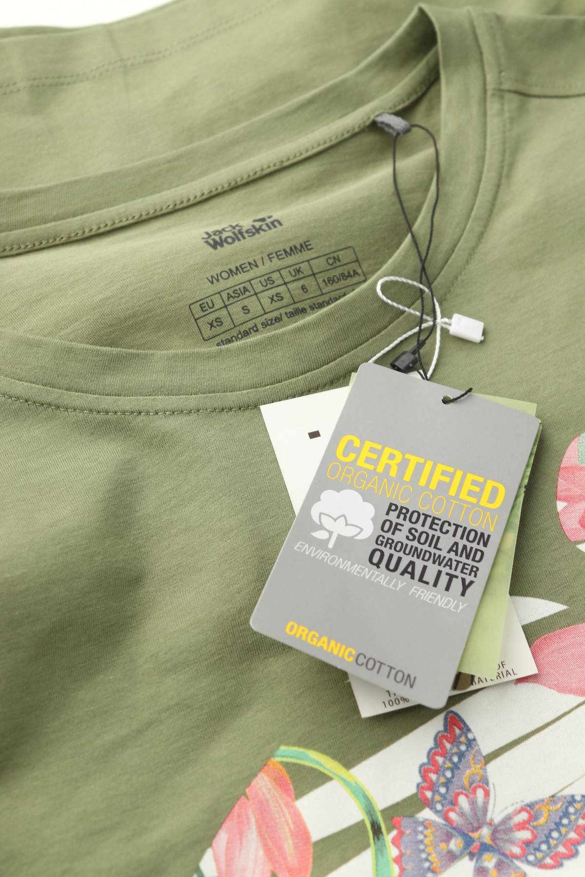 Γυναικείο t-shirt Jack Wolfskin3 - Contourshop.gr Γυναικείο t-shirt Jack Wolfskin3