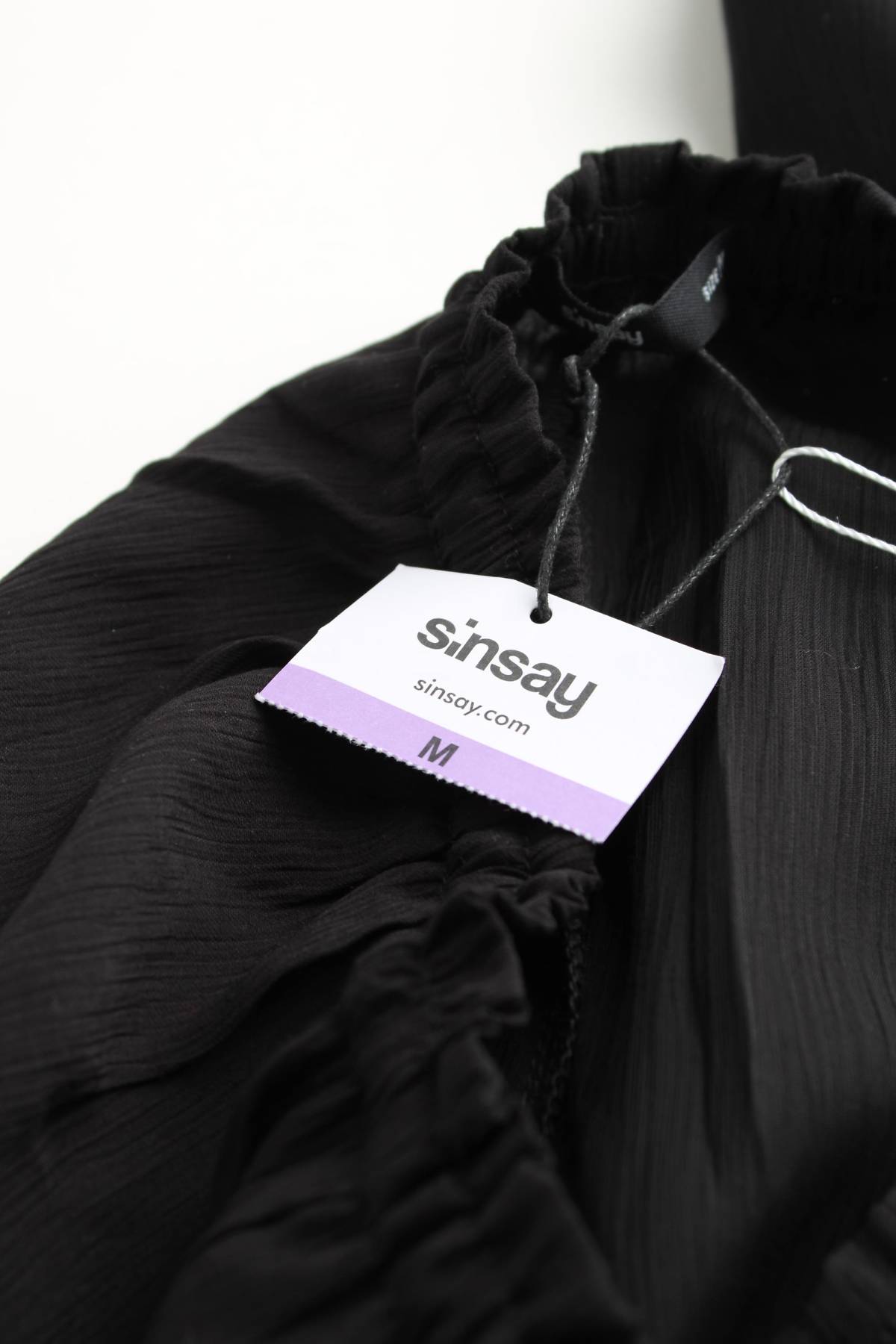 Γυναικείο παντελόνι Sinsay3