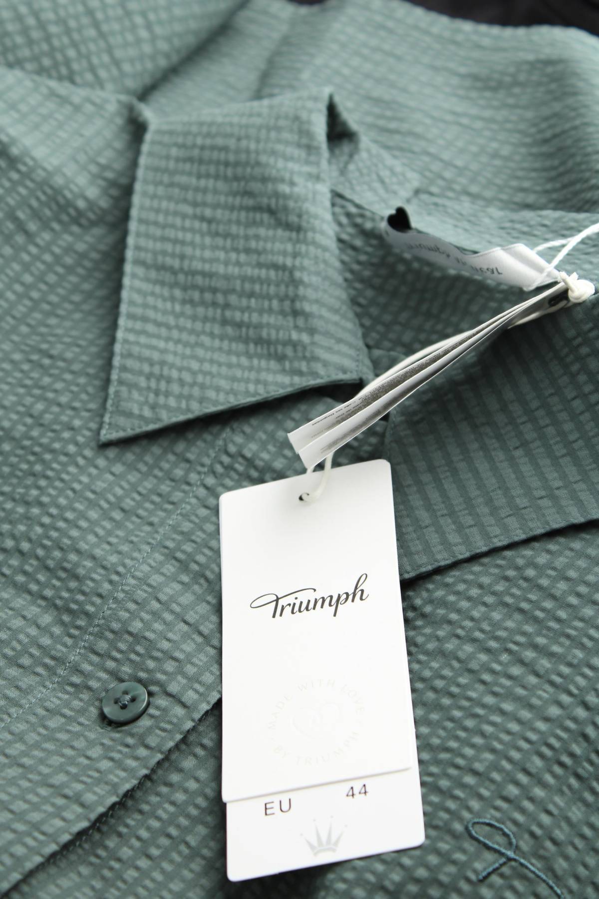 Ρούχα για το σπίτι Triumph3 - Contourshop.gr Ρούχα για το σπίτι Triumph3