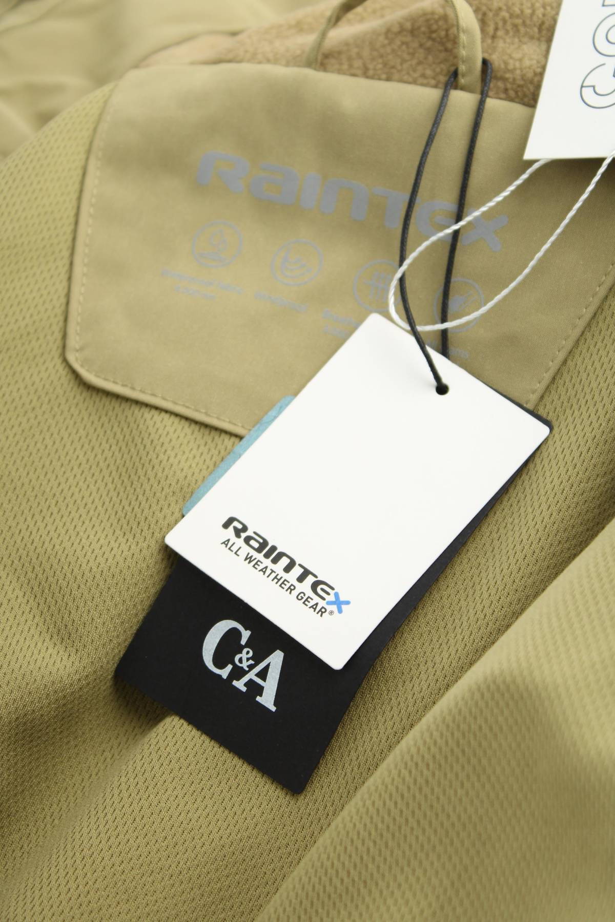 Γυναικείο μπουφάν C&A4 - Contourshop.gr Γυναικείο μπουφάν C&A4