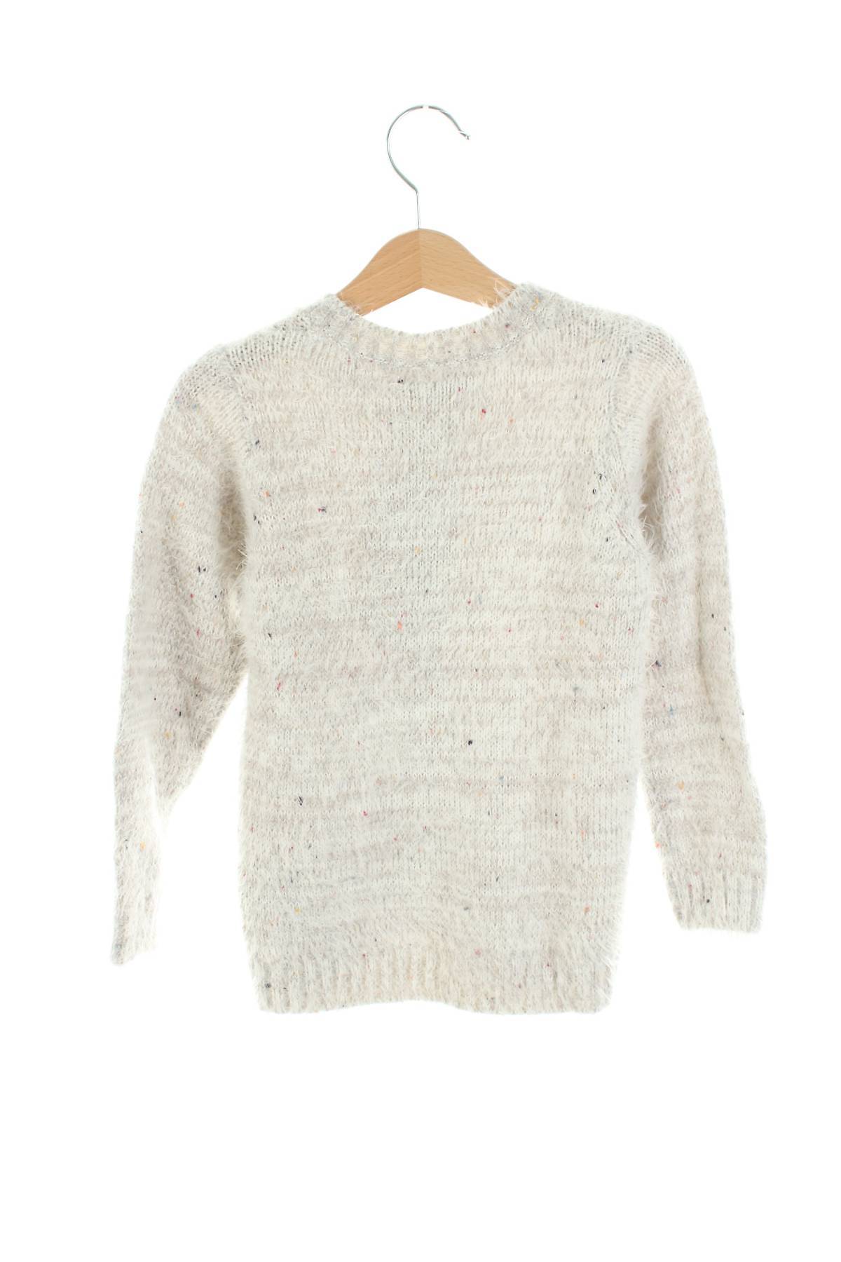 Детска жилетка Name it2