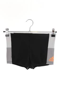 Детски бански Adidas1 - Contour.bg Детски бански Adidas1