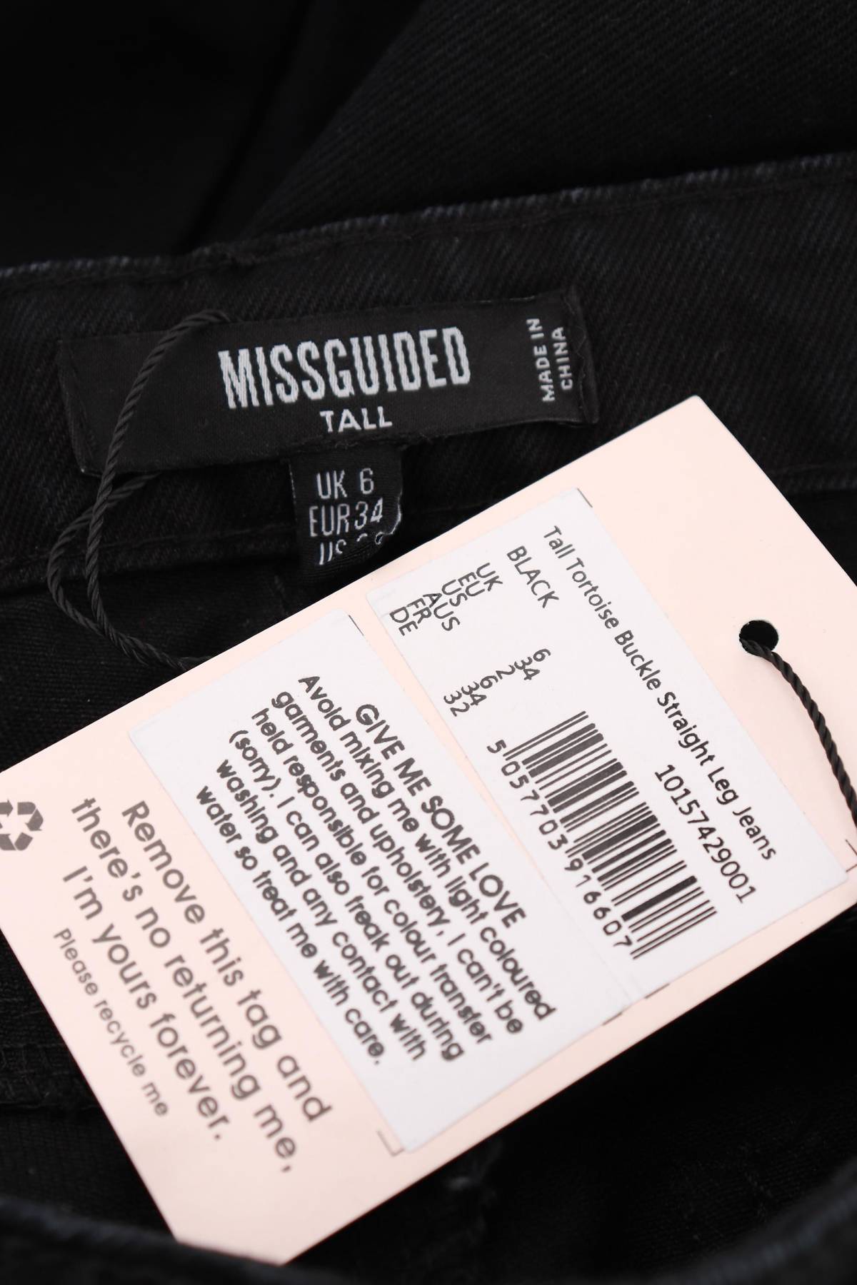 Дамски дънки Missguided3