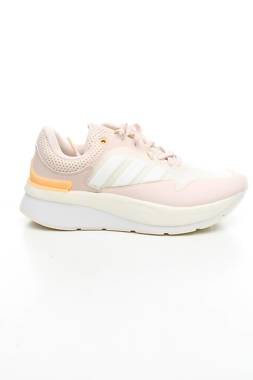 Αθλητικά παπούτσια Adidas1 - Contourshop.gr Αθλητικά παπούτσια Adidas1