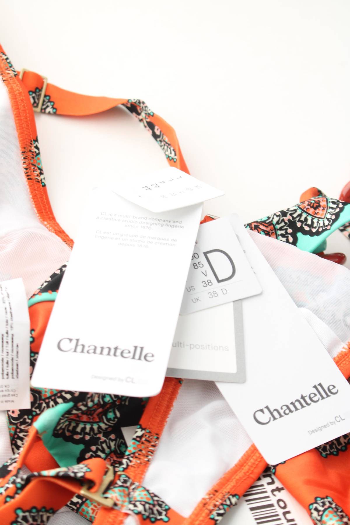 Бански костюм Chantelle3 - Contour.bg Бански костюм Chantelle3