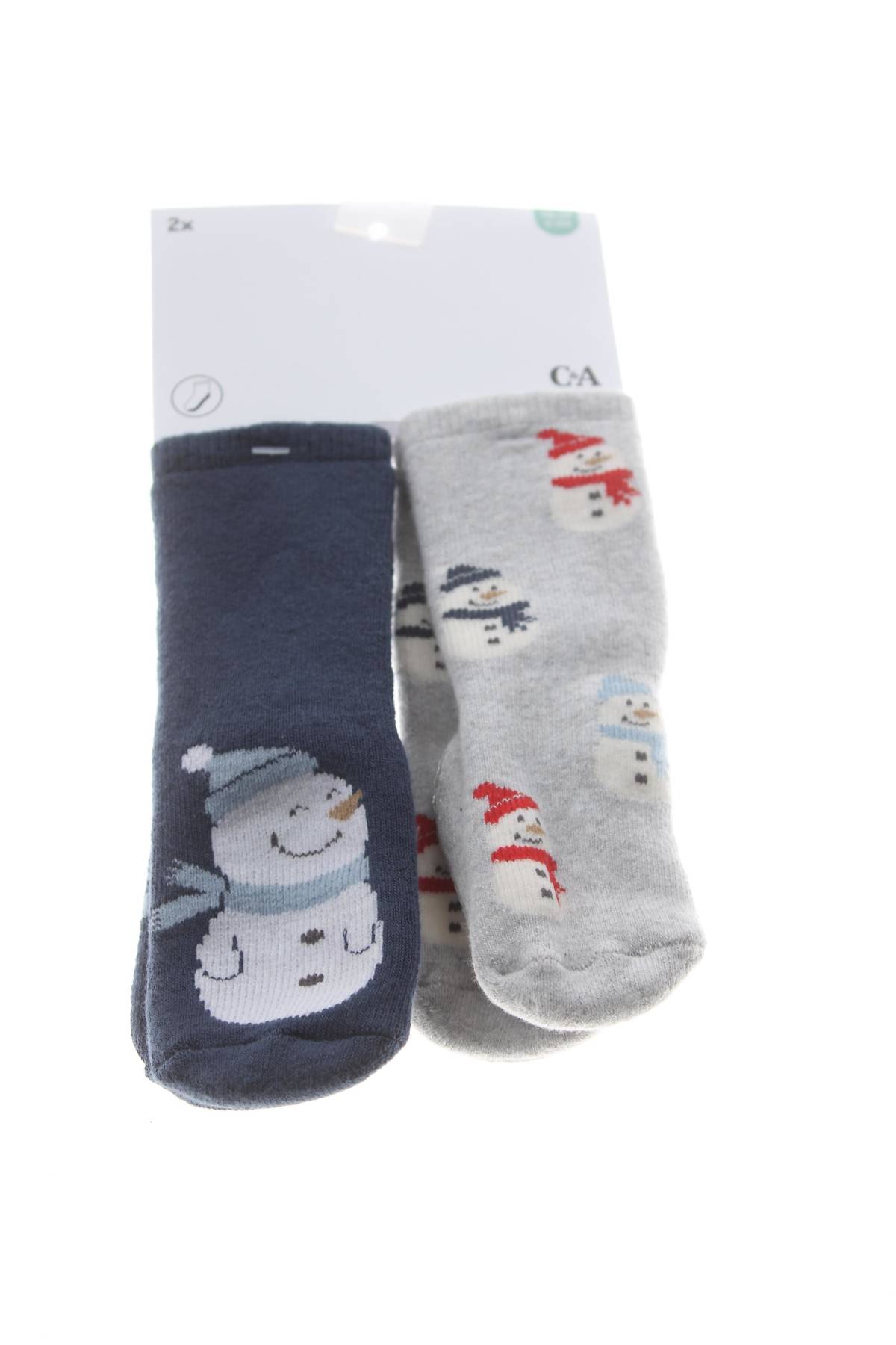 Κάλτσες C&A1