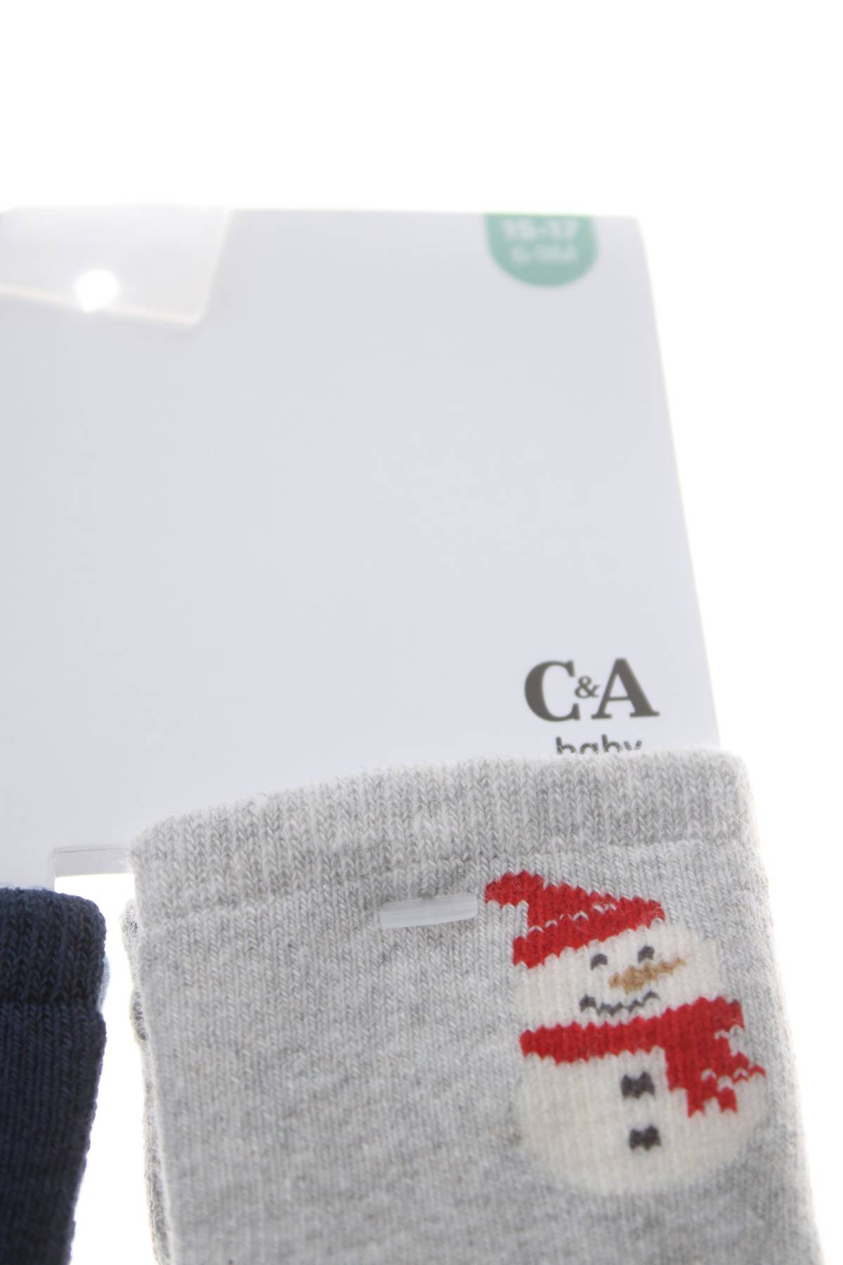 Κάλτσες C&A3