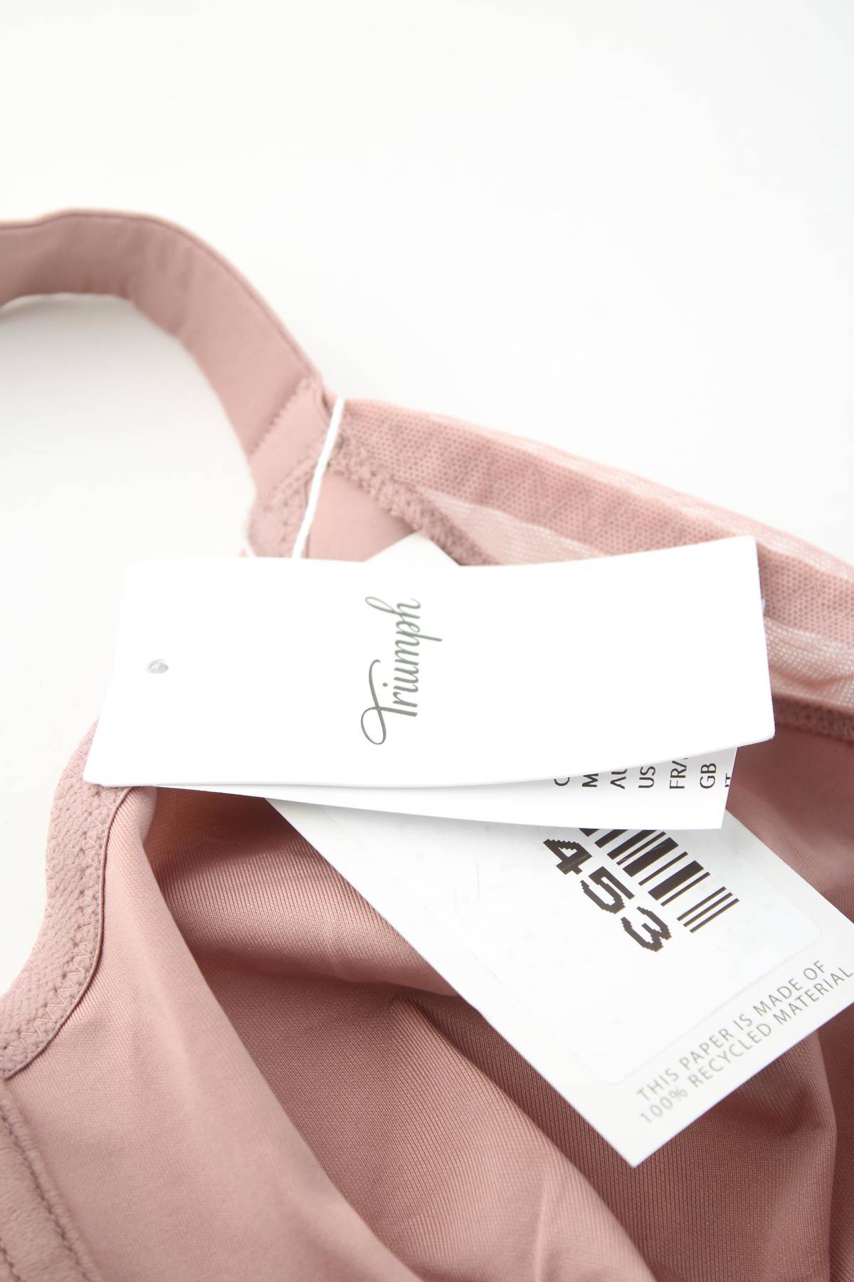 Σουτιέν Triumph3