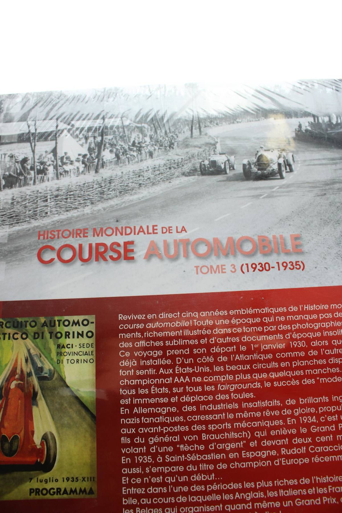 Аксесоар E-T-A-I3