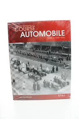 Аксесоар E-T-A-I1