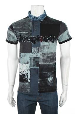 Ανδρικό t-shirt Desigual1 - Contourshop.gr Ανδρικό t-shirt Desigual1
