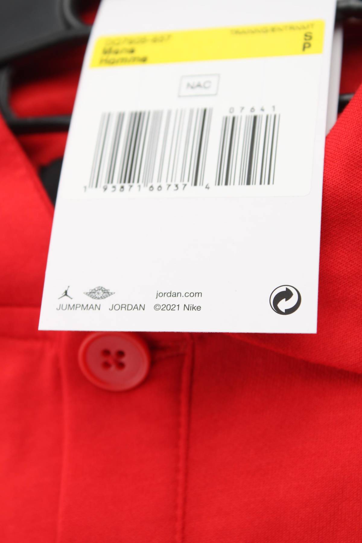 Ανδρικό t-shirt Nike Jordan3 - Contourshop.gr Ανδρικό t-shirt Nike Jordan3