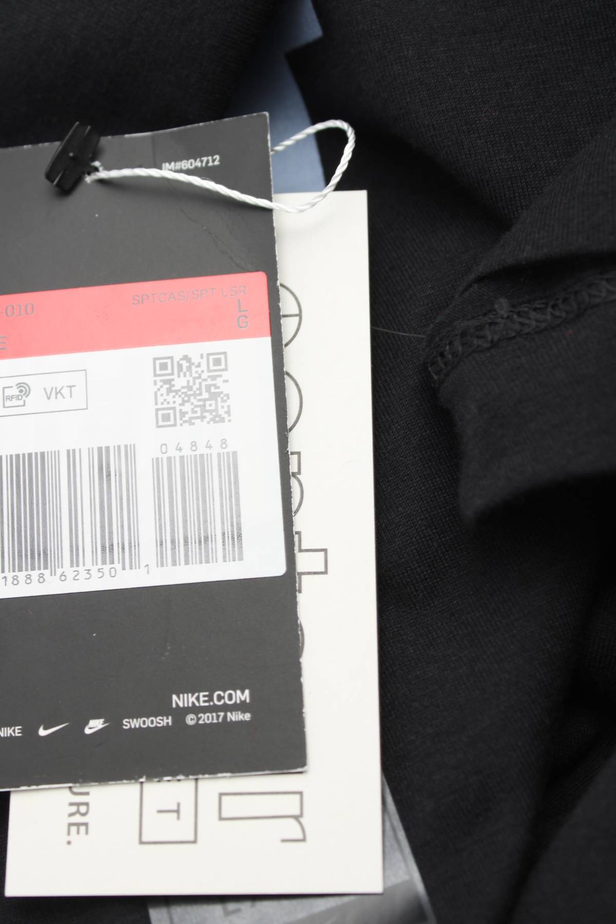 Ανδρικό t-shirt Nike3 - Contourshop.gr Ανδρικό t-shirt Nike3