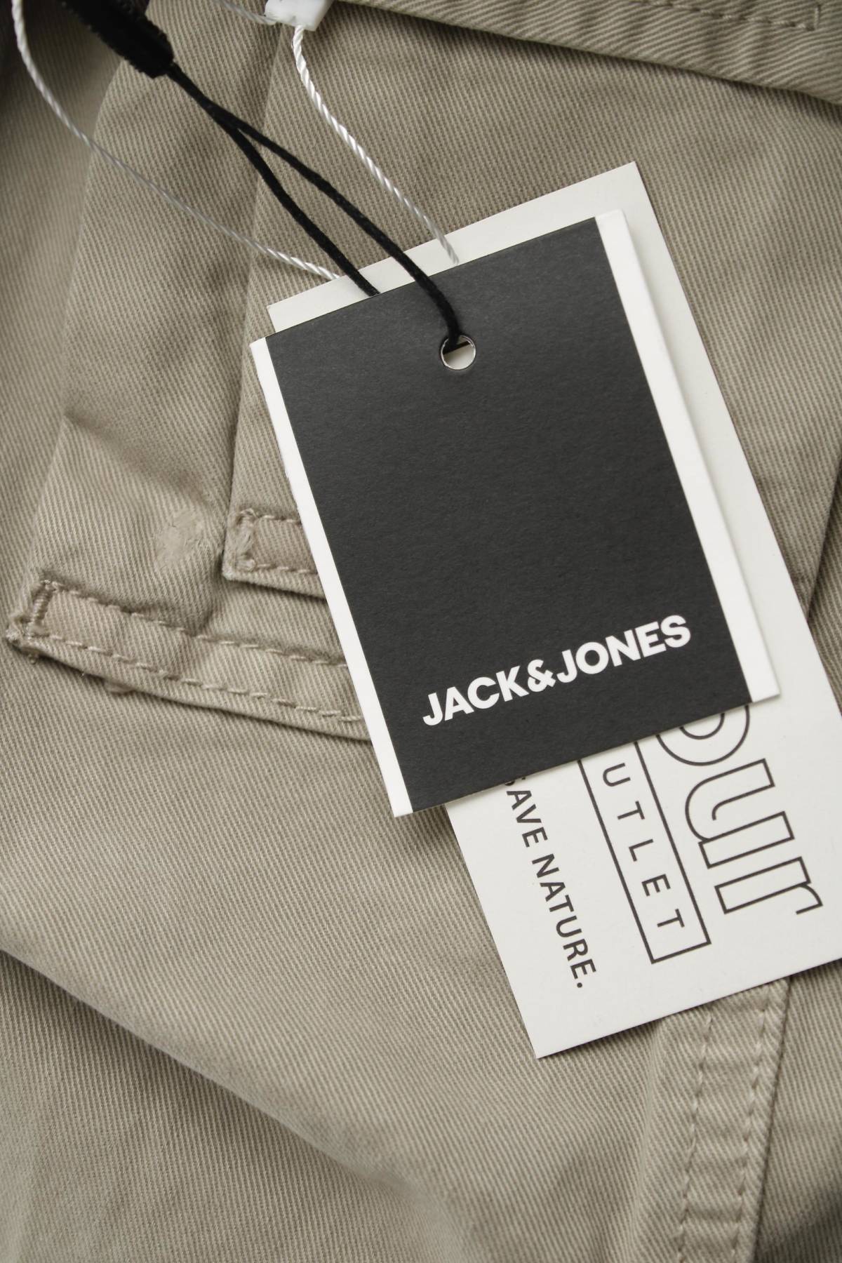 Ανδρικά παντελόνια Jack & Jones3 - Contourshop.gr Ανδρικά παντελόνια Jack & Jones3