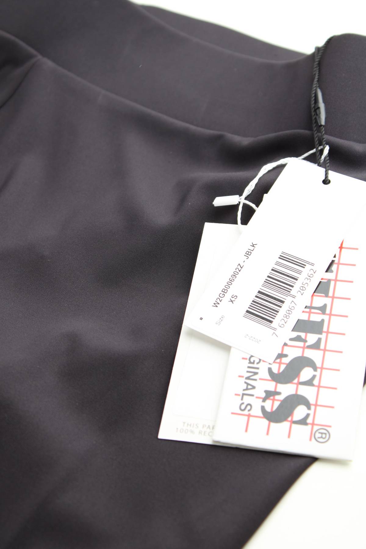 Γυναικείο κολάν Guess3 - Contourshop.gr Γυναικείο κολάν Guess3