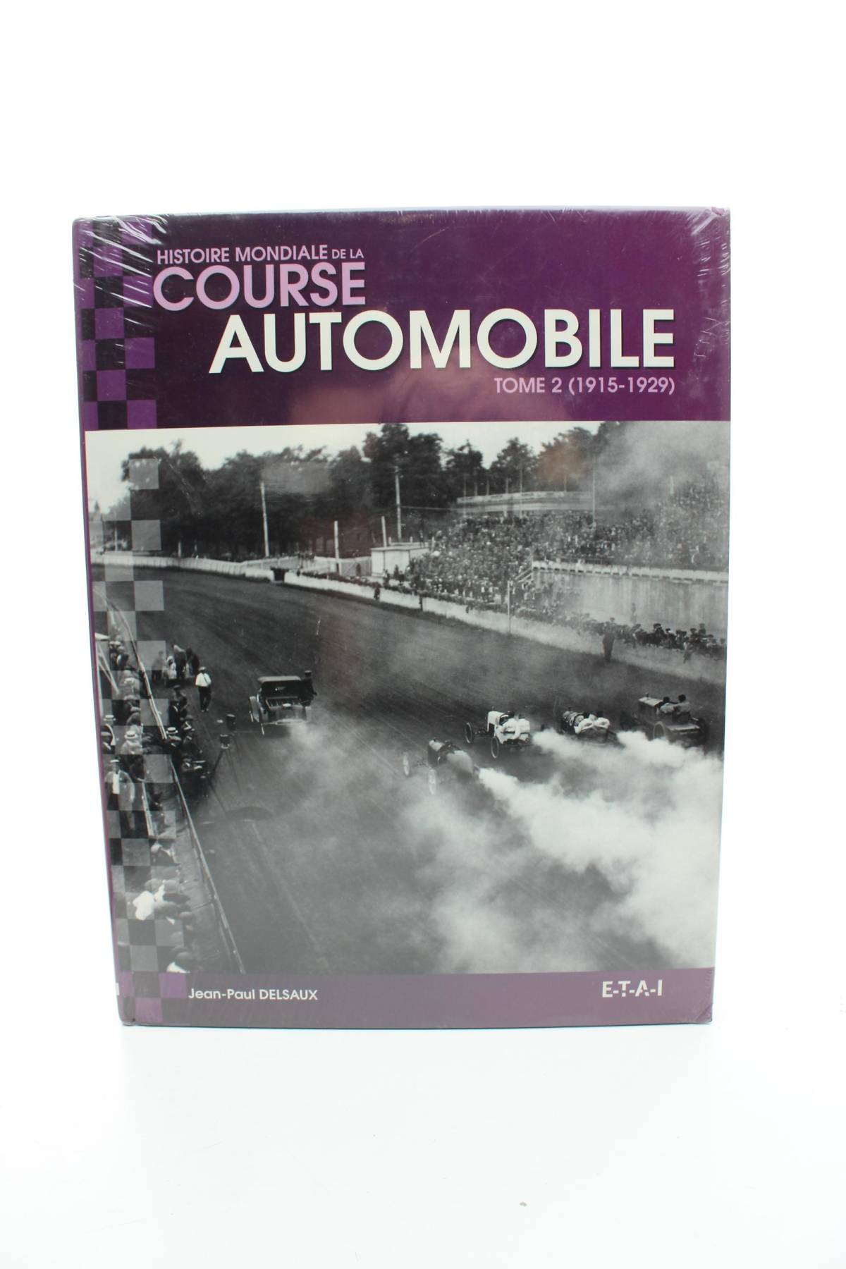 Аксесоар E-T-A-I1