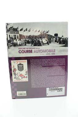 Аксесоар E-T-A-I2