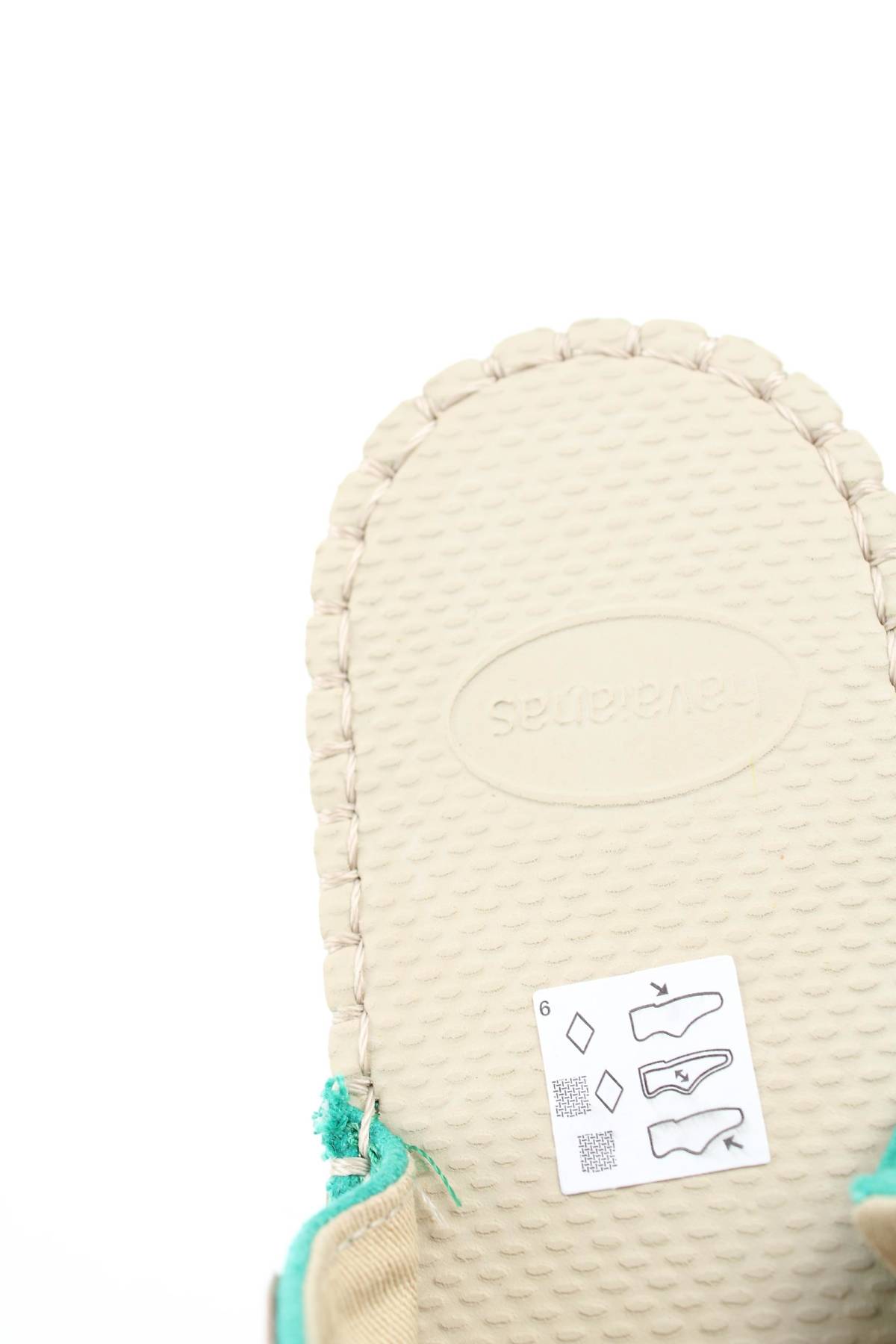Πέδιλα Havaianas5 - Contourshop.gr Πέδιλα Havaianas5