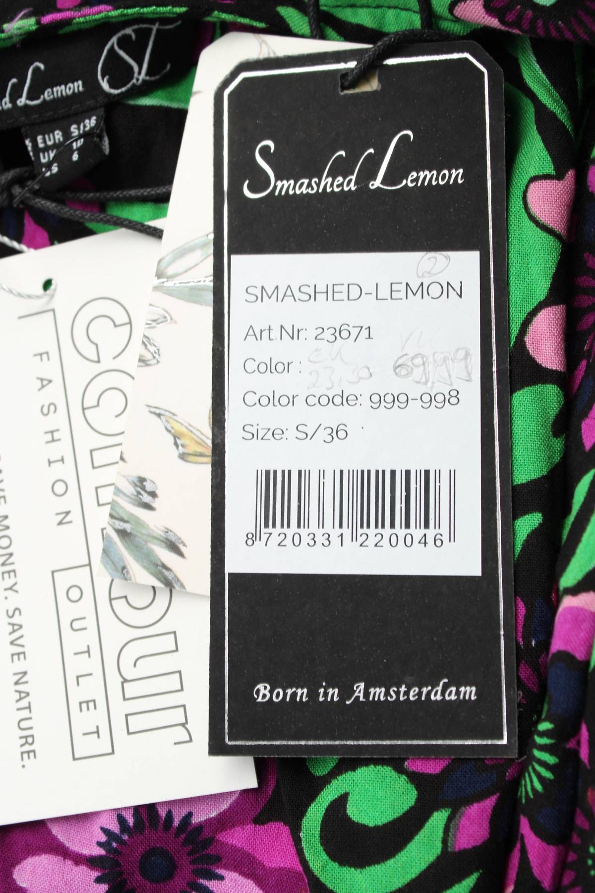 Γυναικεία μπλούζα Smashed Lemon3 - Contourshop.gr Γυναικεία μπλούζα Smashed Lemon3