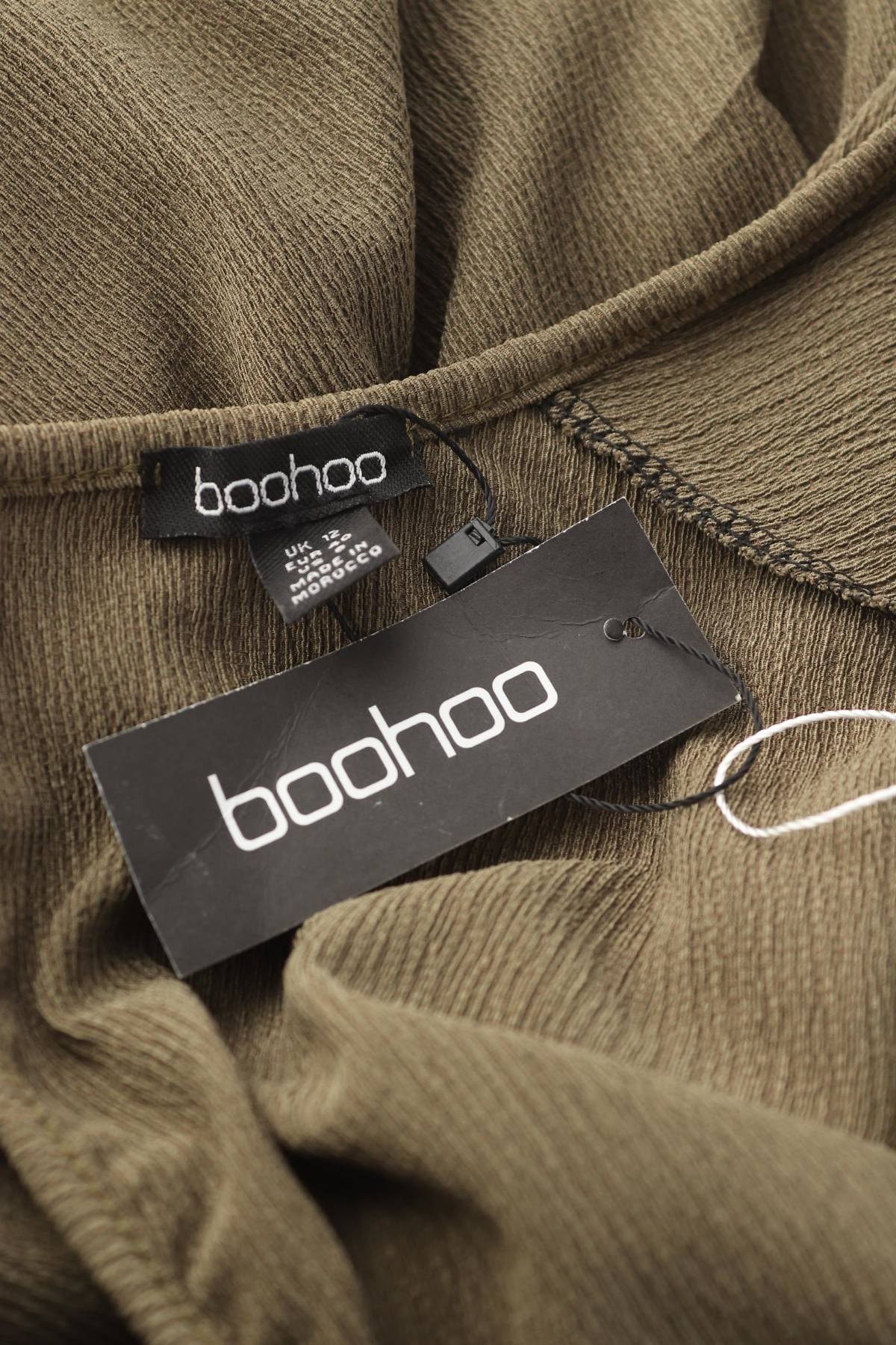 Γυναικεία σαλοπέτα Boohoo3 - Contourshop.gr Γυναικεία σαλοπέτα Boohoo3