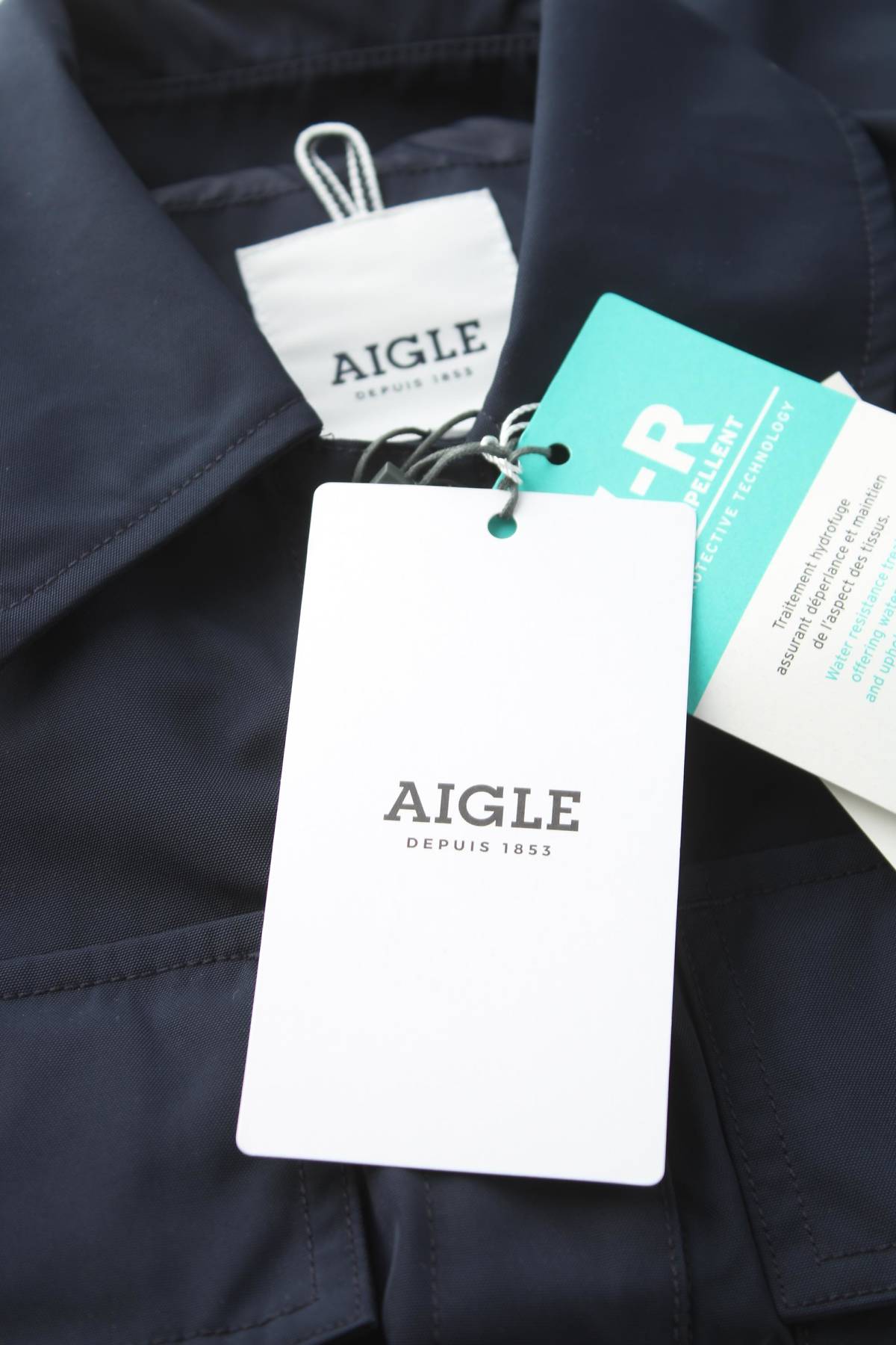 Дамско яке Aigle4 - Contour.bg Дамско яке Aigle4