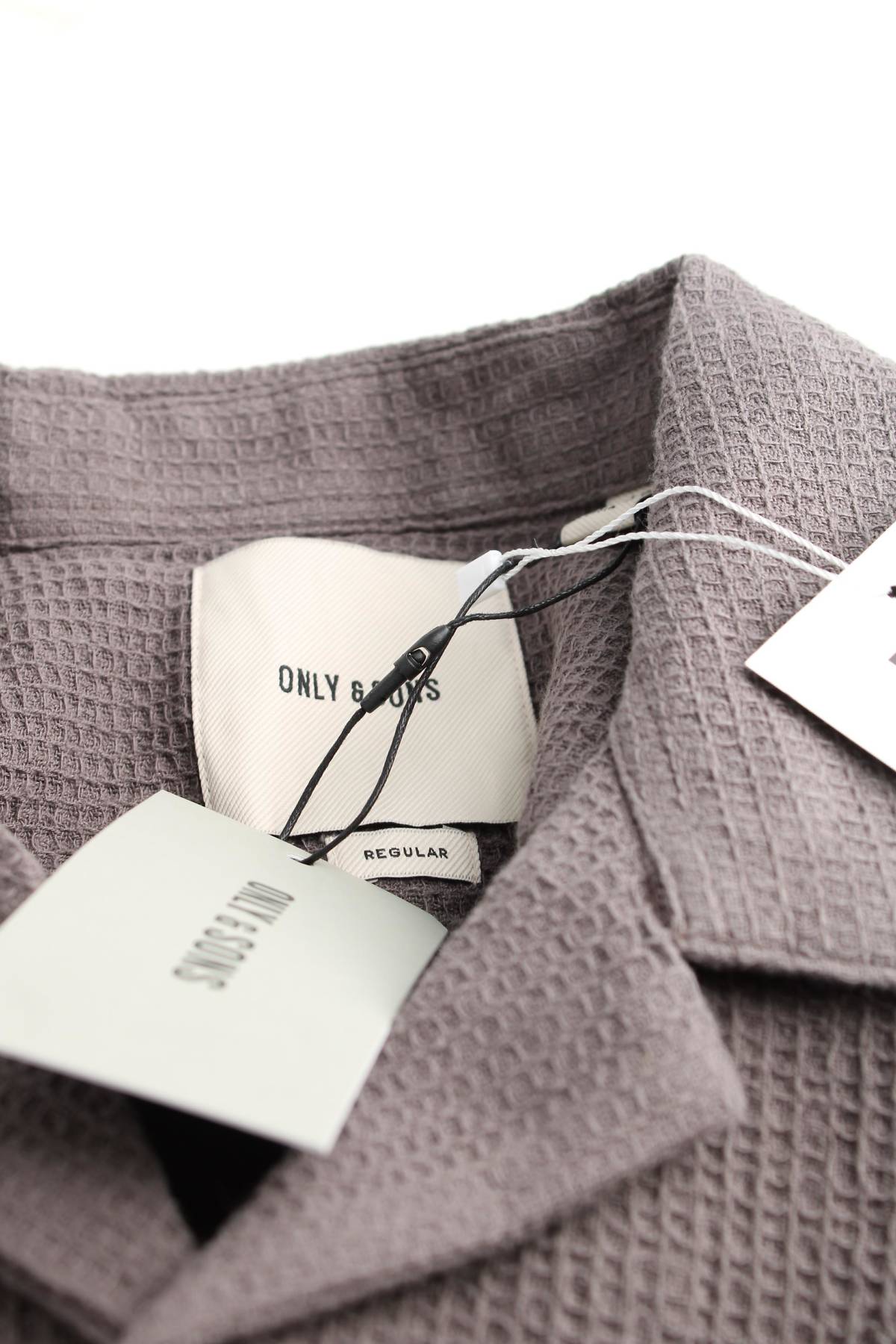 Мъжка риза Only & Sons3 - Contour.bg Мъжка риза Only & Sons3