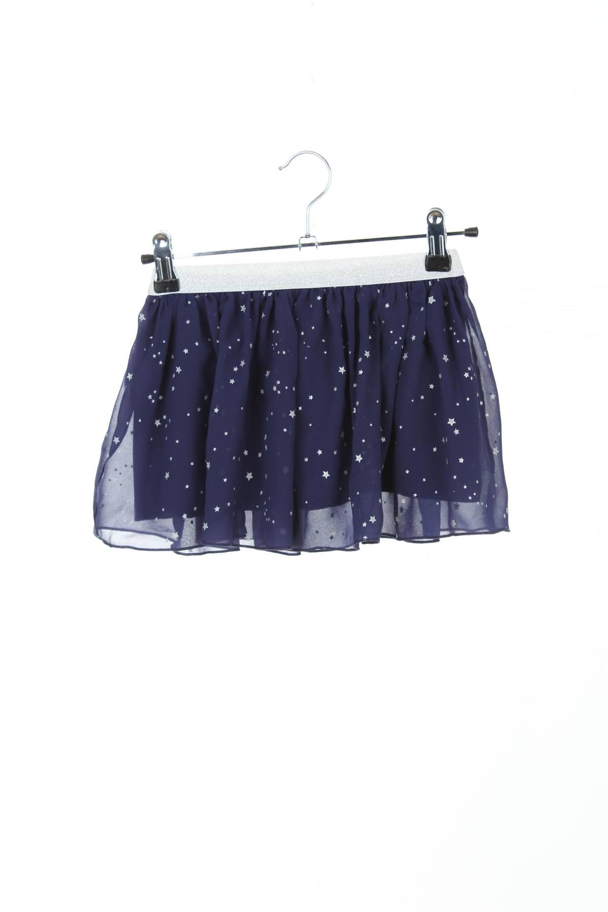 Детска пола Originals Marines1