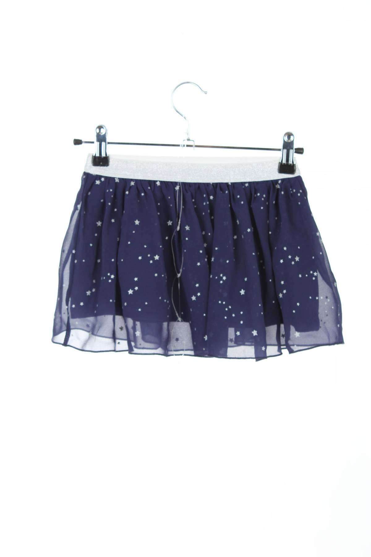 Детска пола Originals Marines2