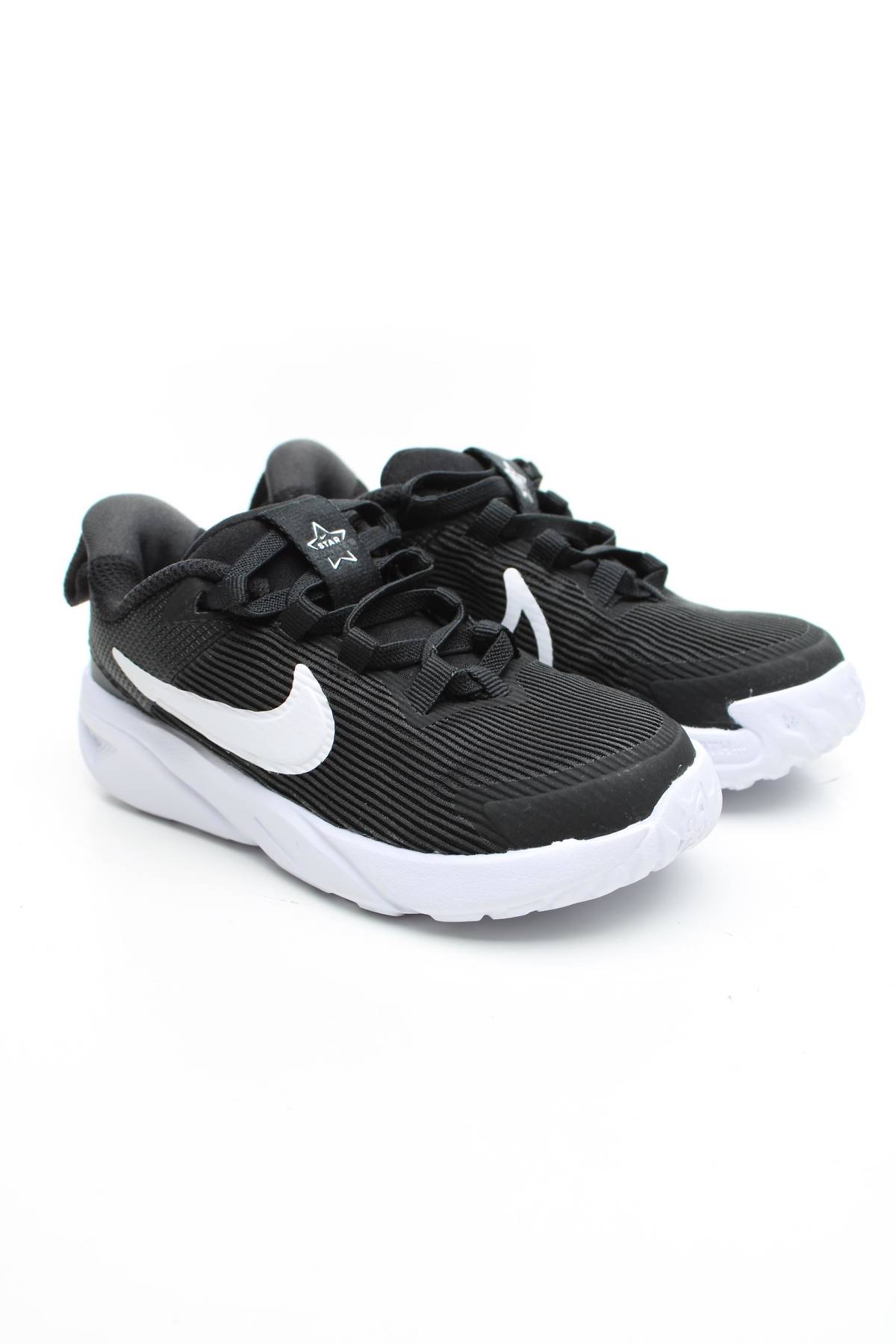 Παιδικά αθλήτικα παπούτσια Nike3 - Contourshop.gr Παιδικά αθλήτικα παπούτσια Nike3